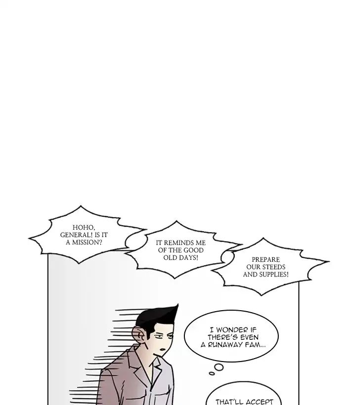 lookism-chap-219-170