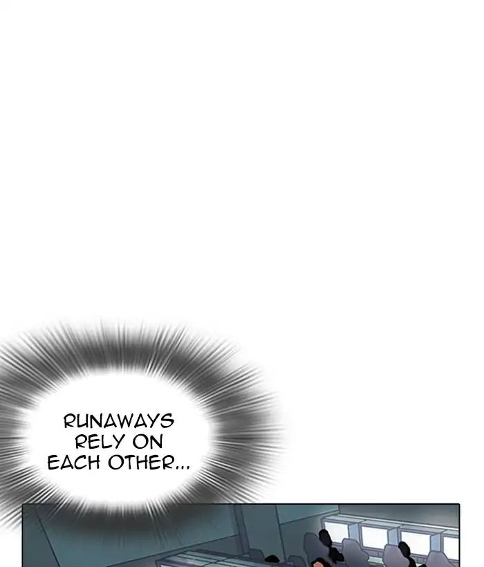 lookism-chap-219-174