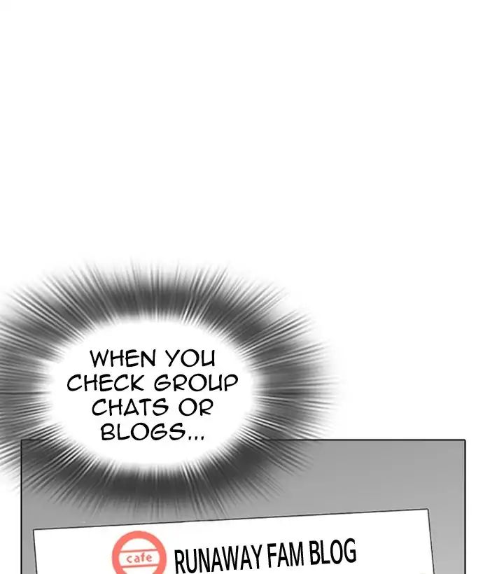 lookism-chap-219-176