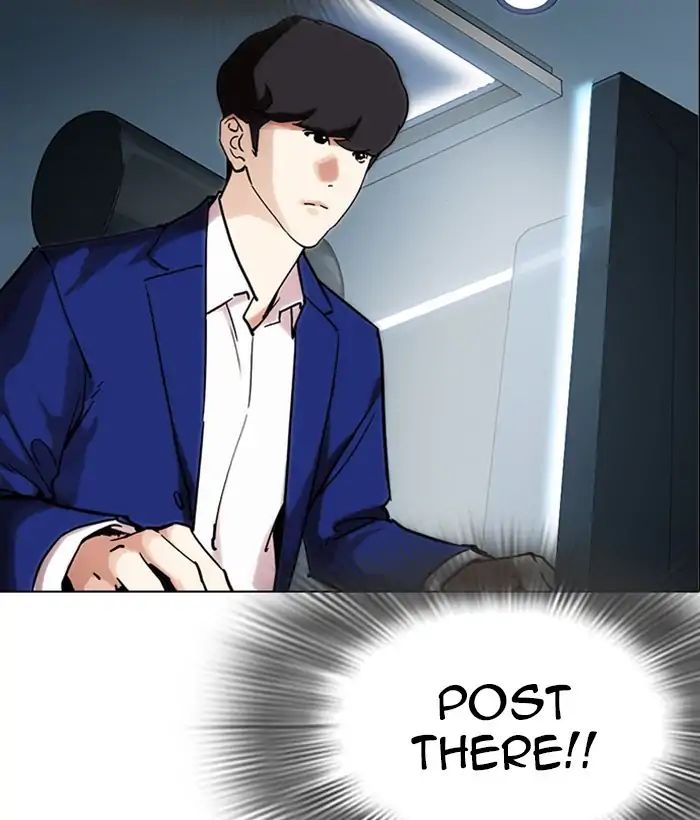 lookism-chap-219-179