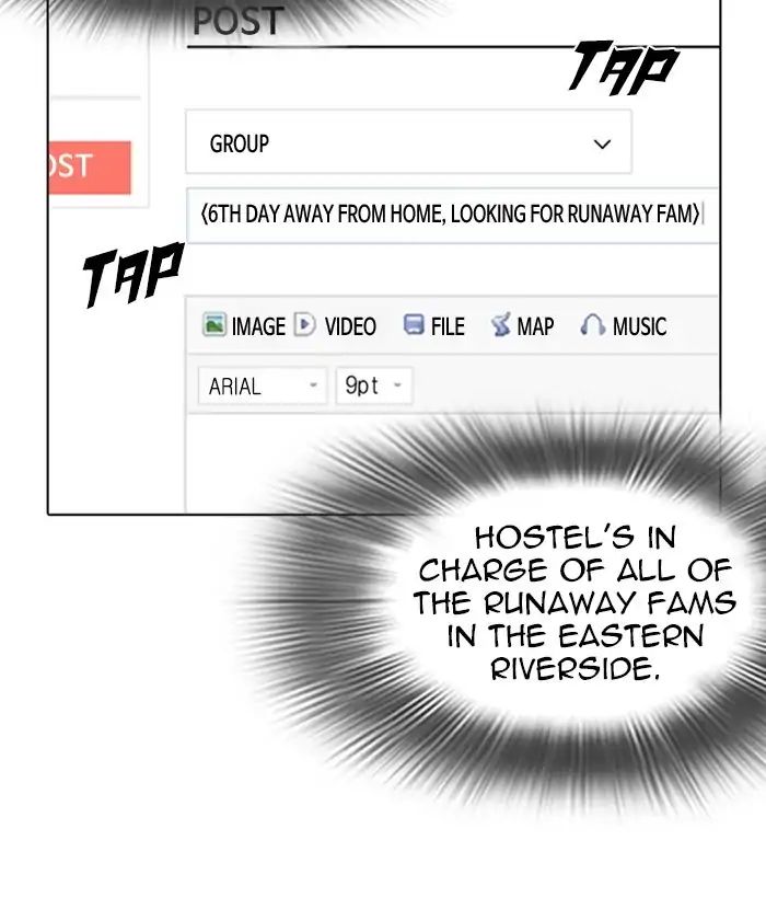 lookism-chap-219-181