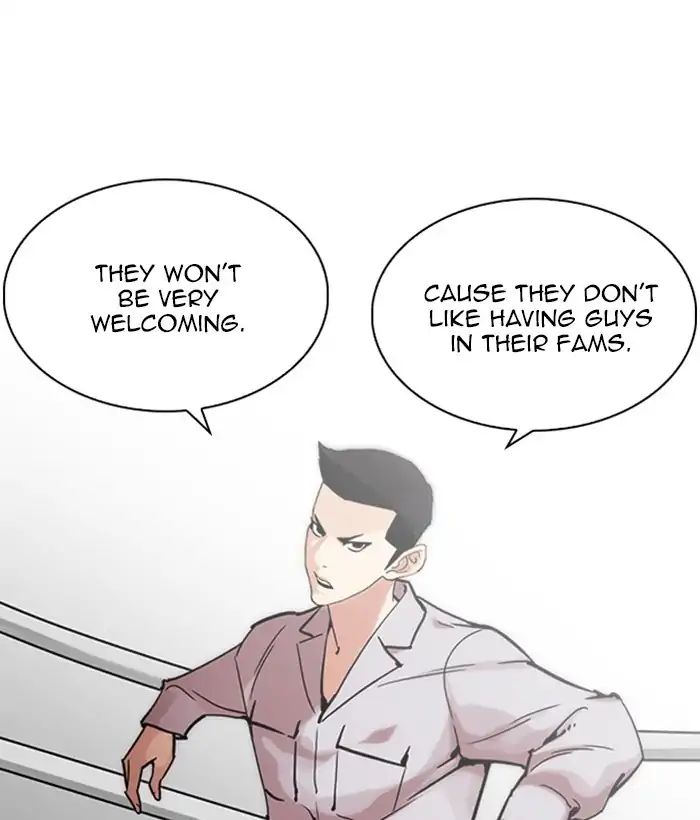 lookism-chap-219-184