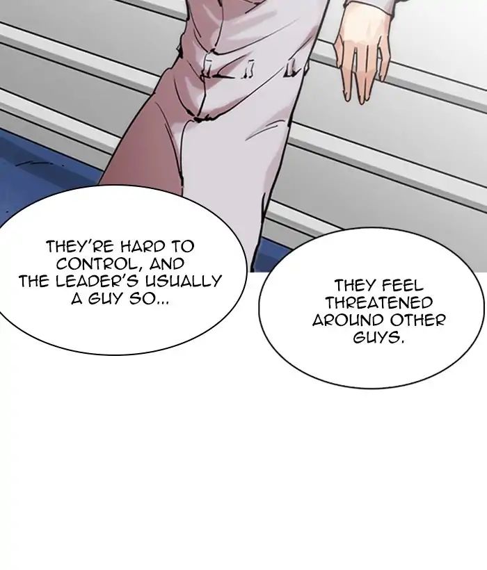 lookism-chap-219-185