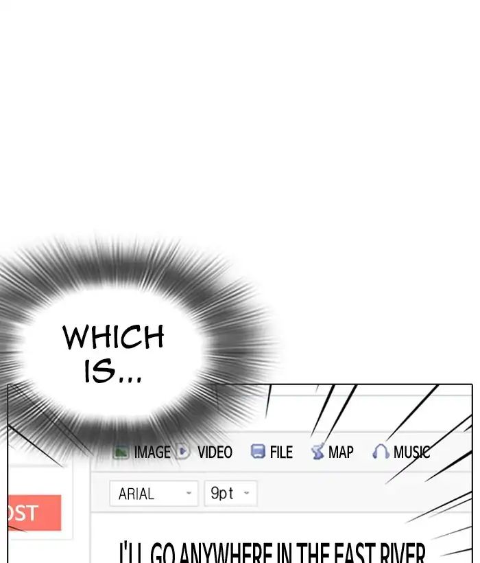lookism-chap-219-187