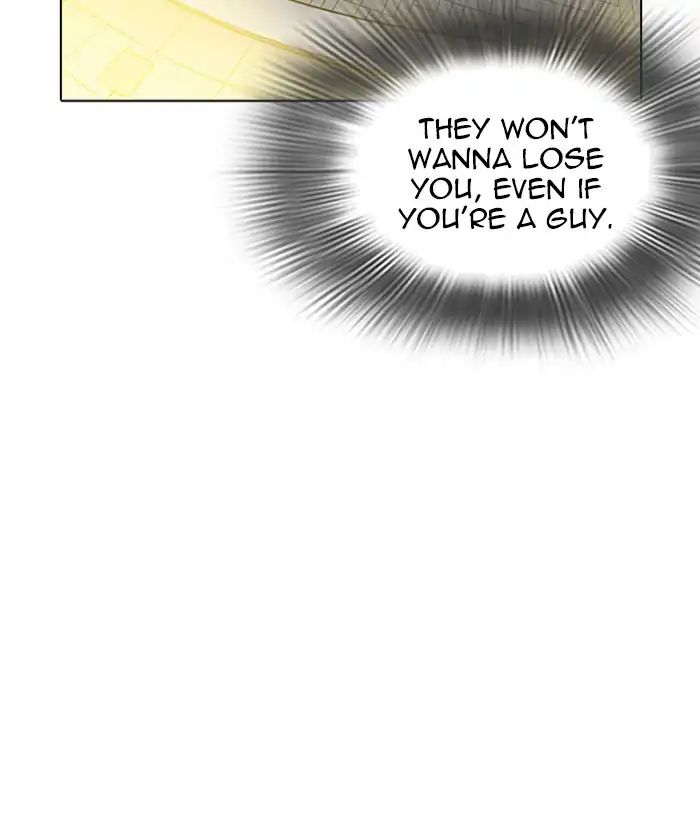 lookism-chap-219-194