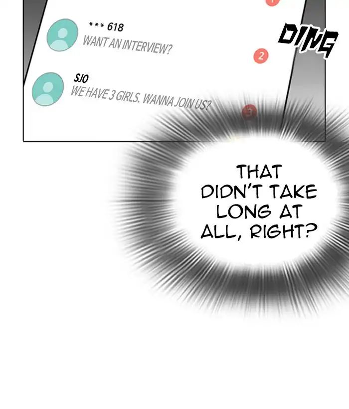 lookism-chap-219-196