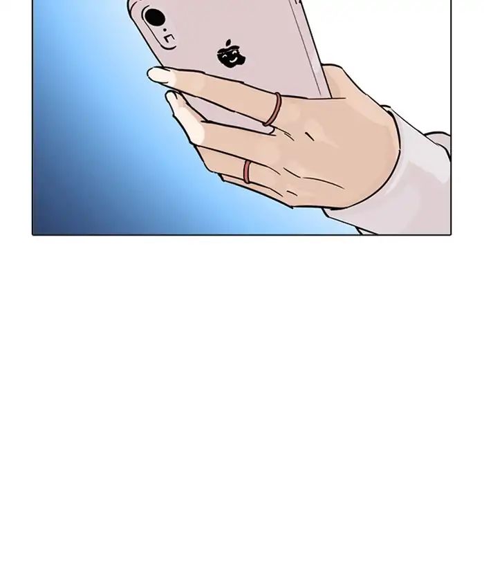 lookism-chap-219-198