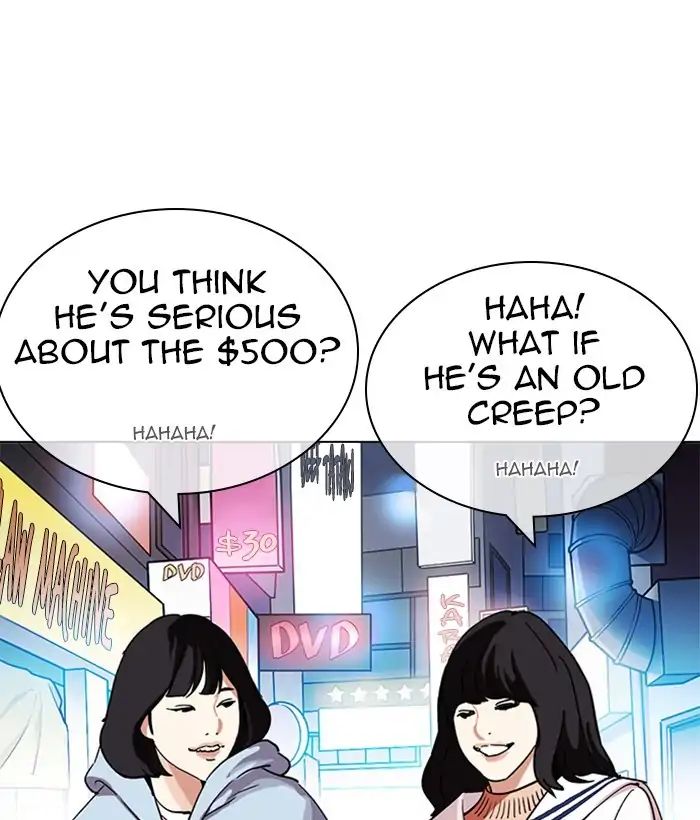 lookism-chap-219-199