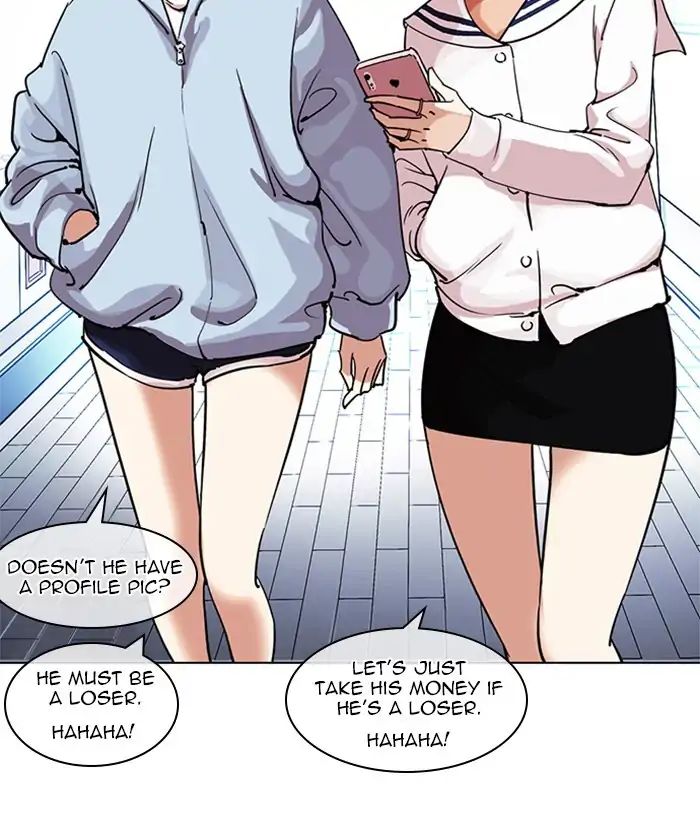 lookism-chap-219-200