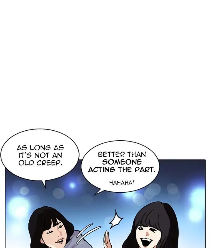 lookism-chap-219-201