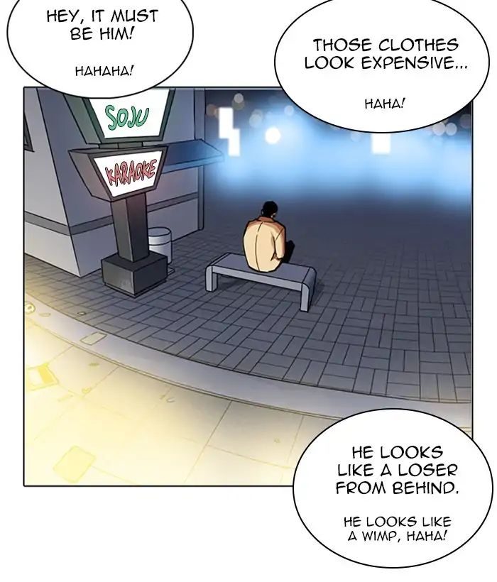 lookism-chap-219-203