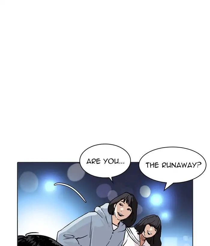 lookism-chap-219-204