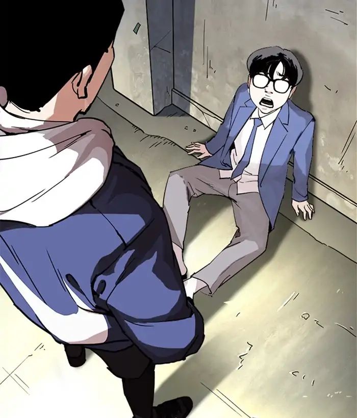 lookism-chap-219-24