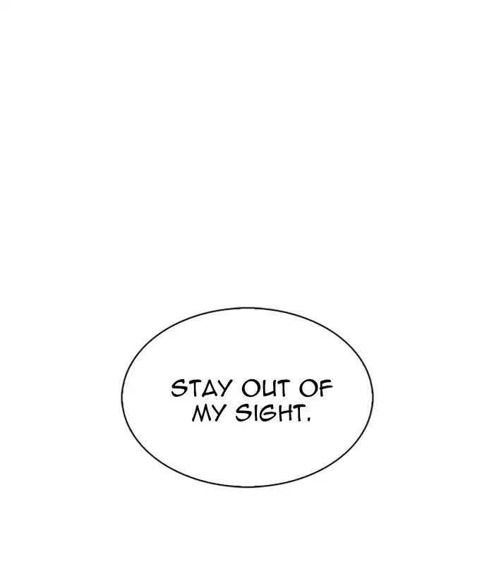 lookism-chap-219-26