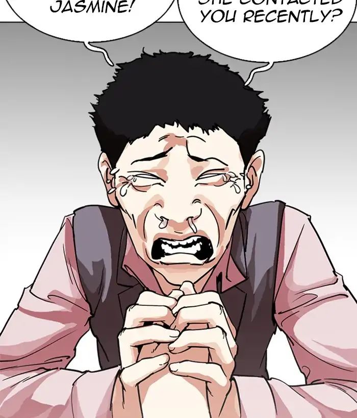lookism-chap-219-30