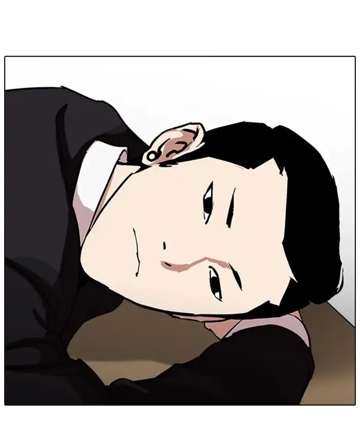 lookism-chap-219-37