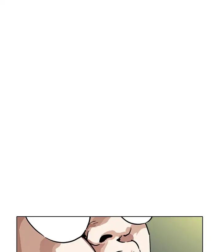 lookism-chap-219-3