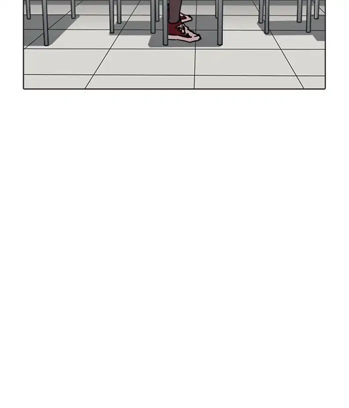 lookism-chap-219-41