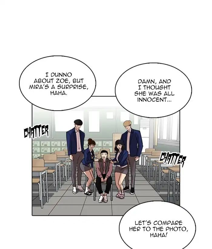 lookism-chap-219-45