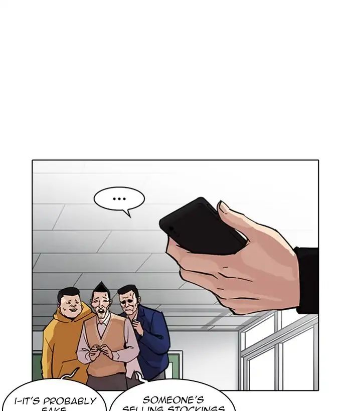 lookism-chap-219-53