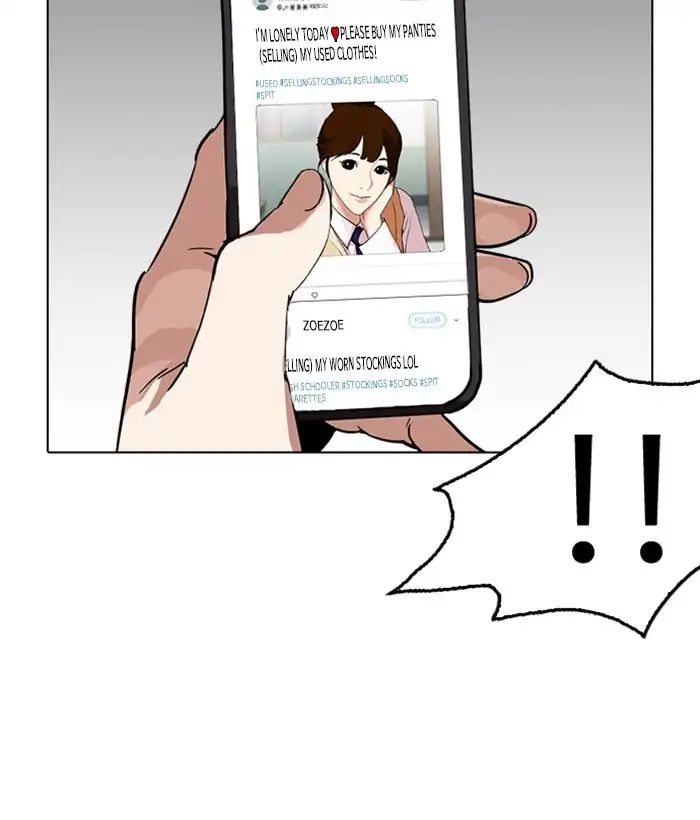lookism-chap-219-55