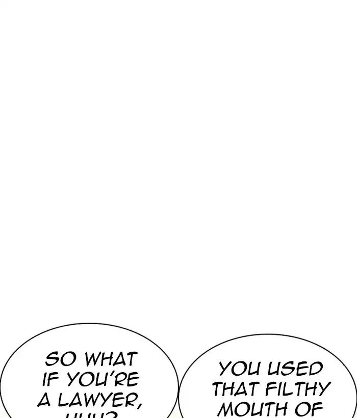 lookism-chap-219-5