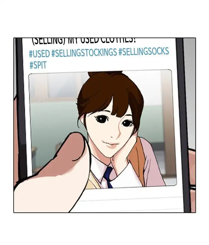 lookism-chap-219-61