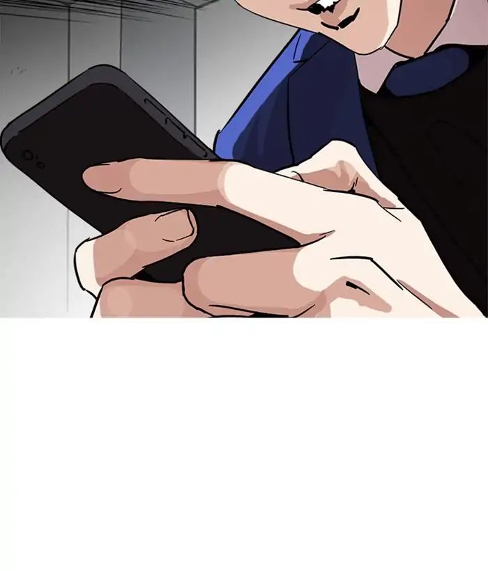 lookism-chap-219-64