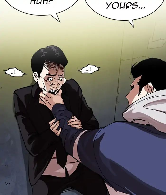 lookism-chap-219-6