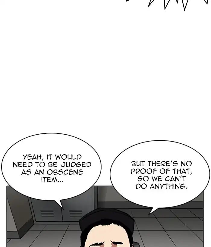 lookism-chap-219-69