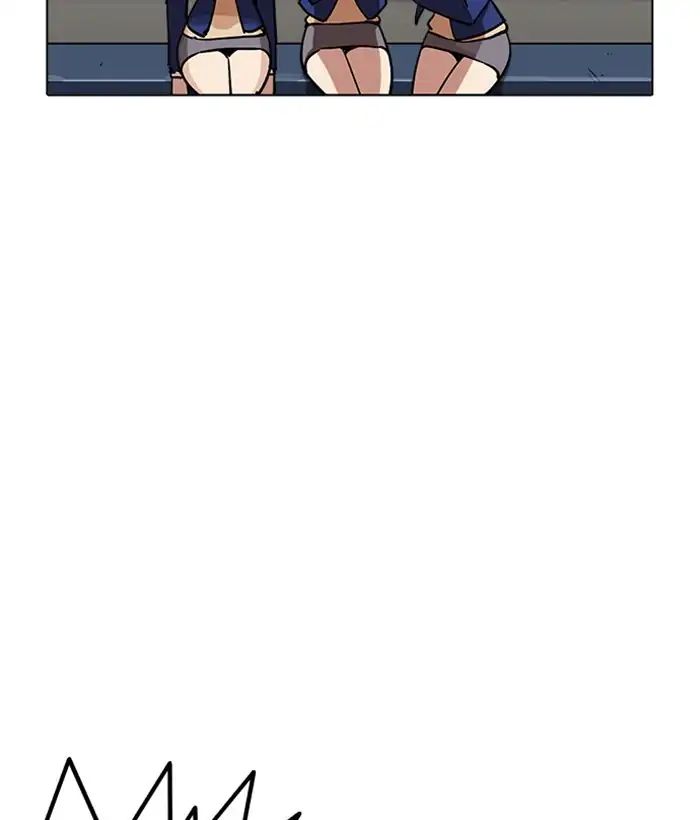lookism-chap-219-74