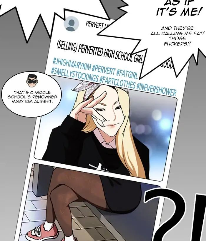 lookism-chap-219-78