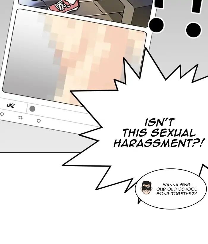 lookism-chap-219-79