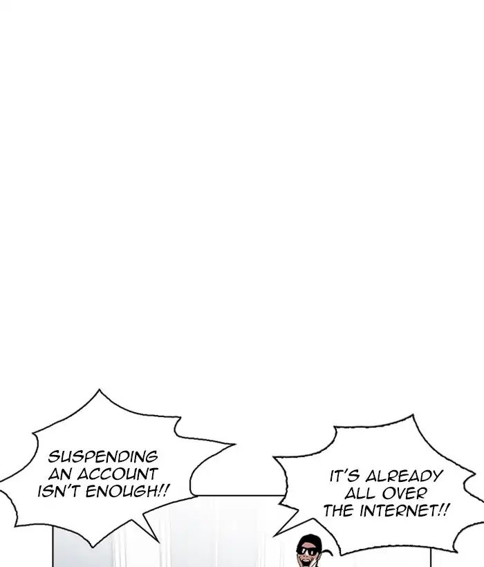 lookism-chap-219-80