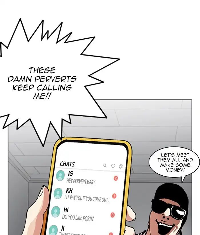 lookism-chap-219-82
