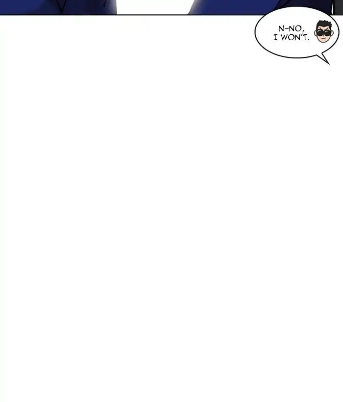 lookism-chap-219-91