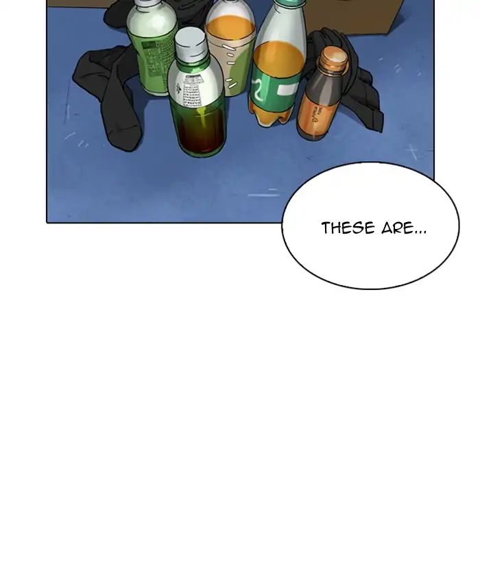 lookism-chap-219-93