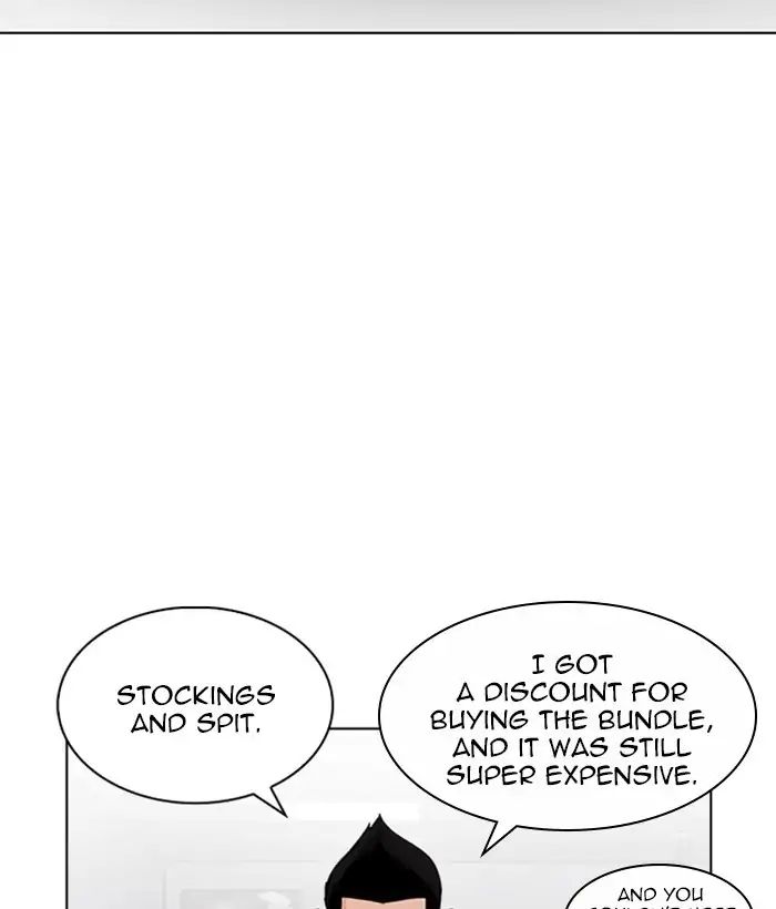 lookism-chap-219-96