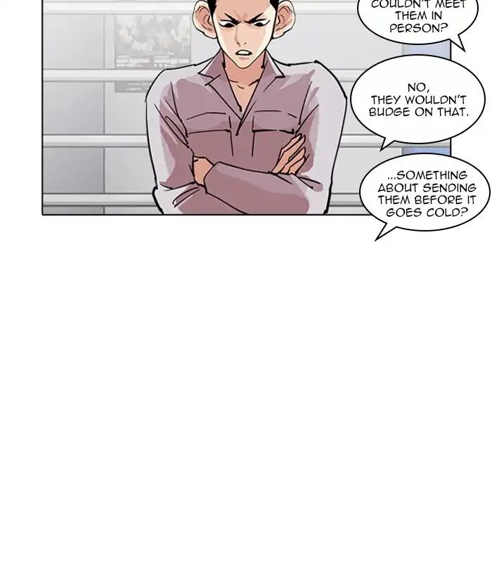 lookism-chap-219-97