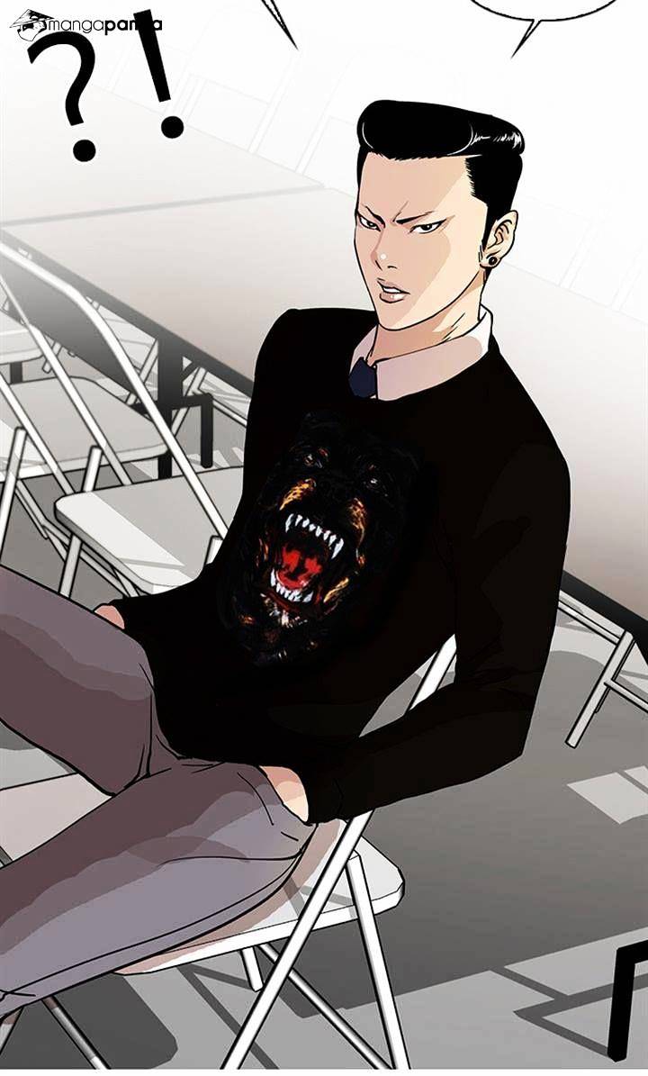 lookism-chap-22-10