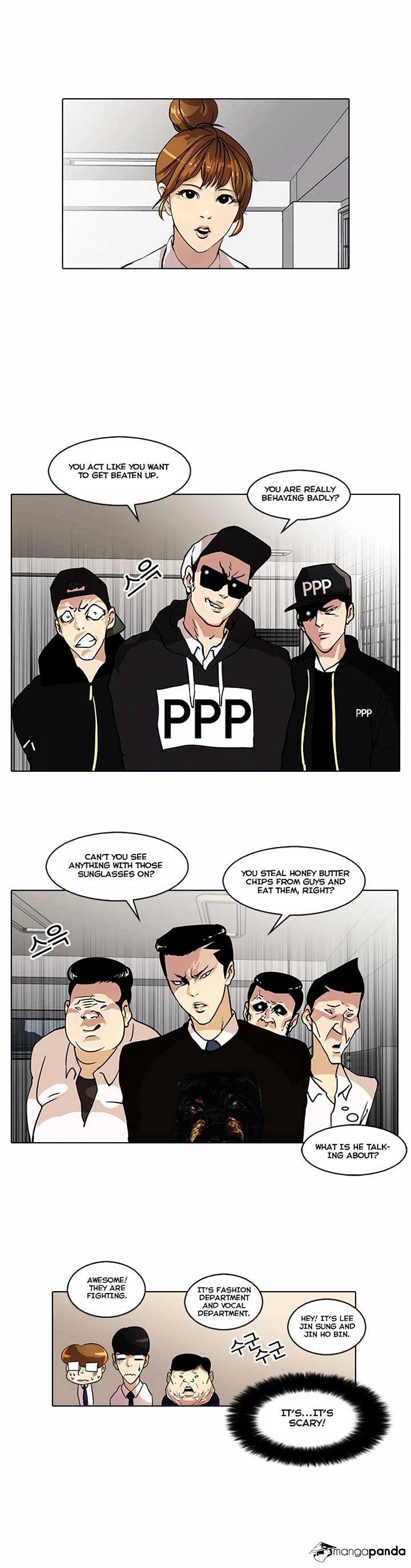 lookism-chap-22-12