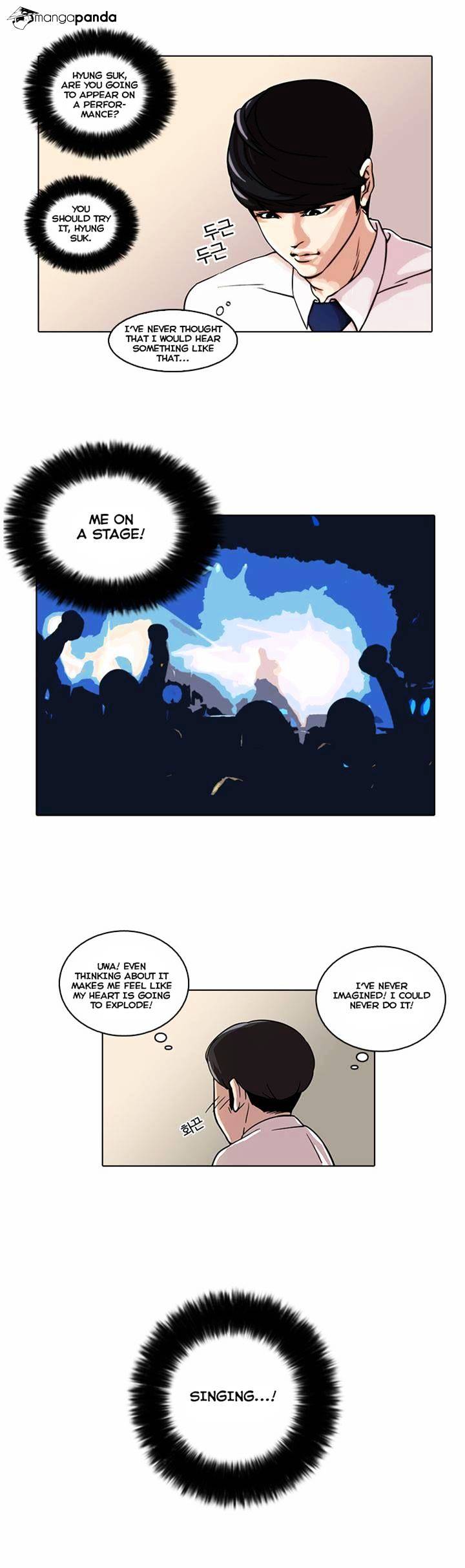 lookism-chap-22-22