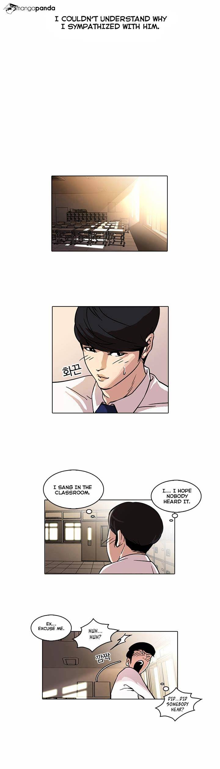 lookism-chap-22-32