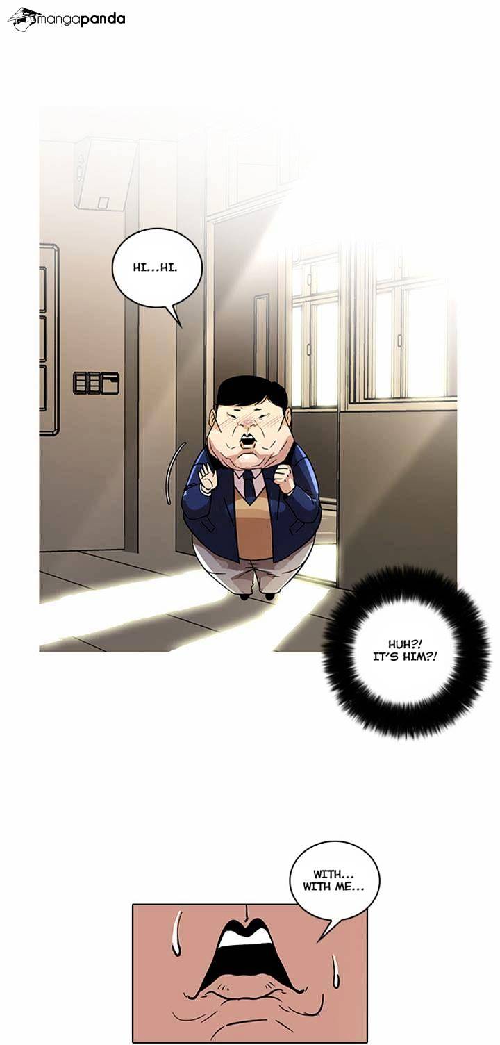 lookism-chap-22-33