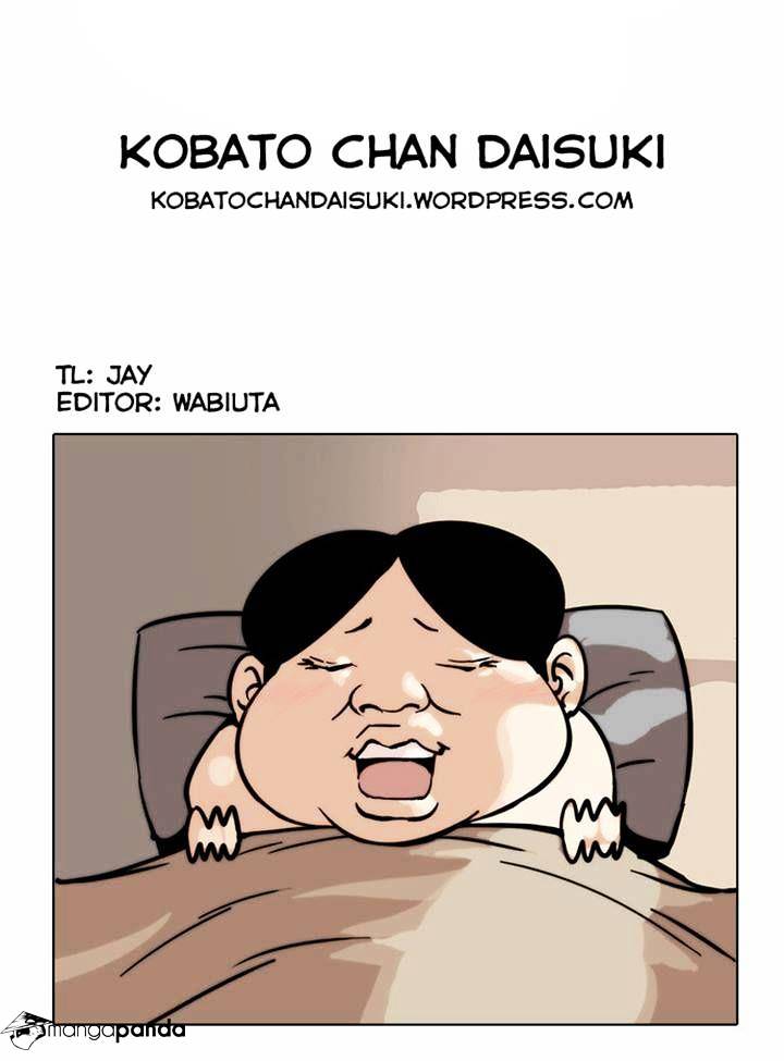 lookism-chap-22-41