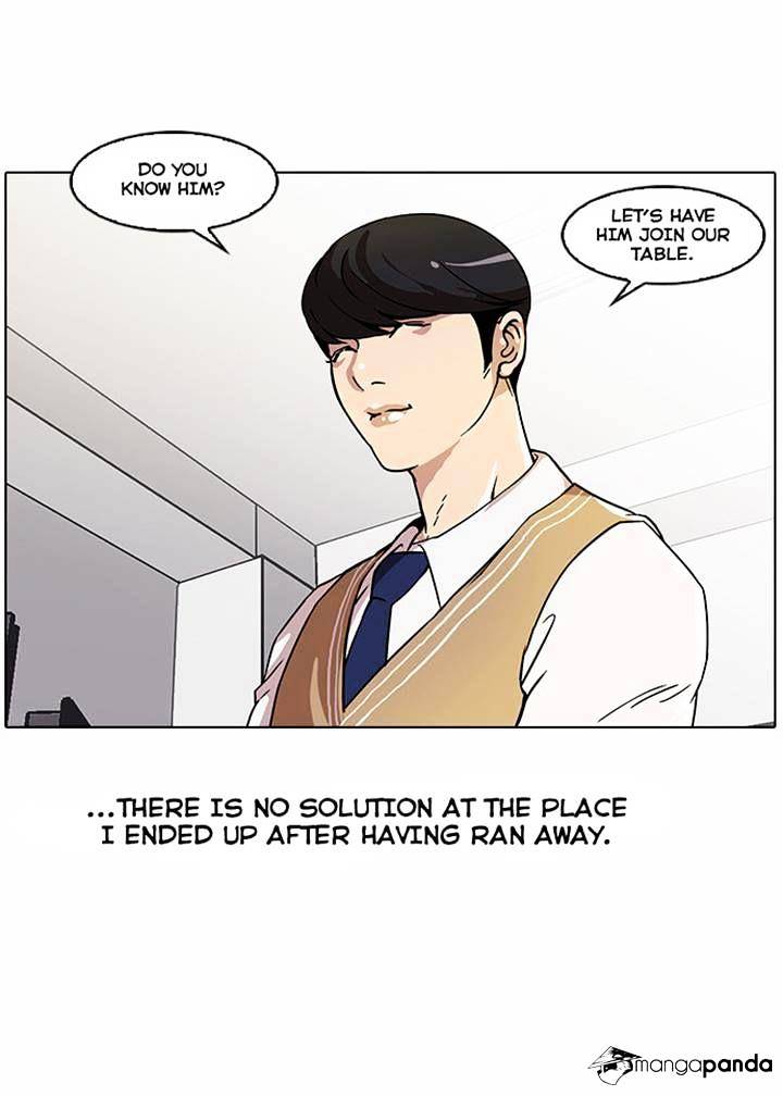 lookism-chap-22-4