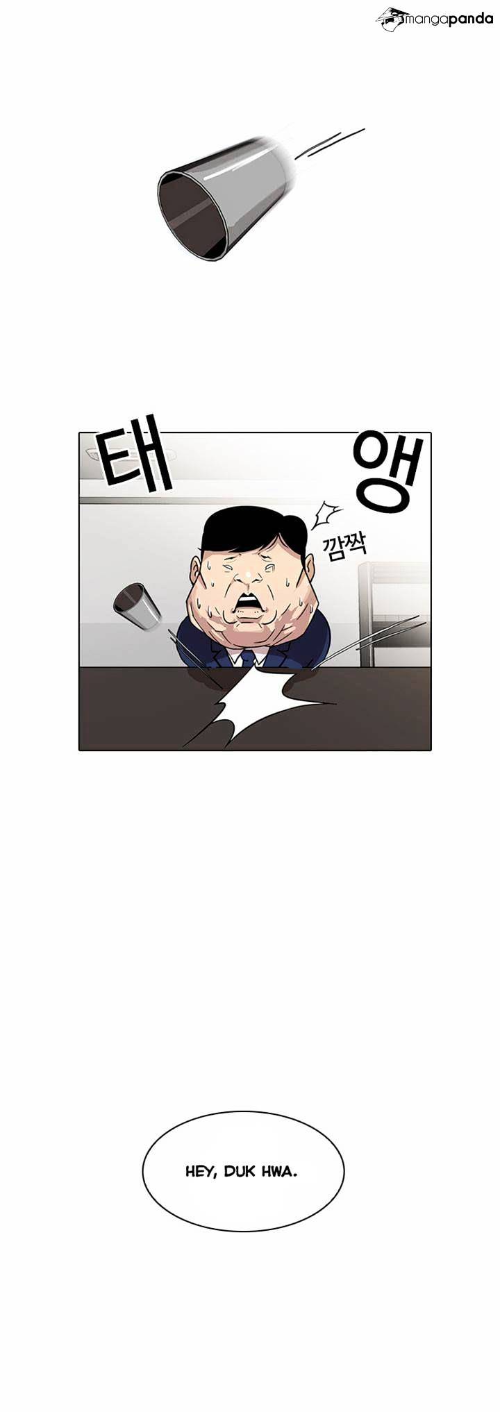 lookism-chap-22-6