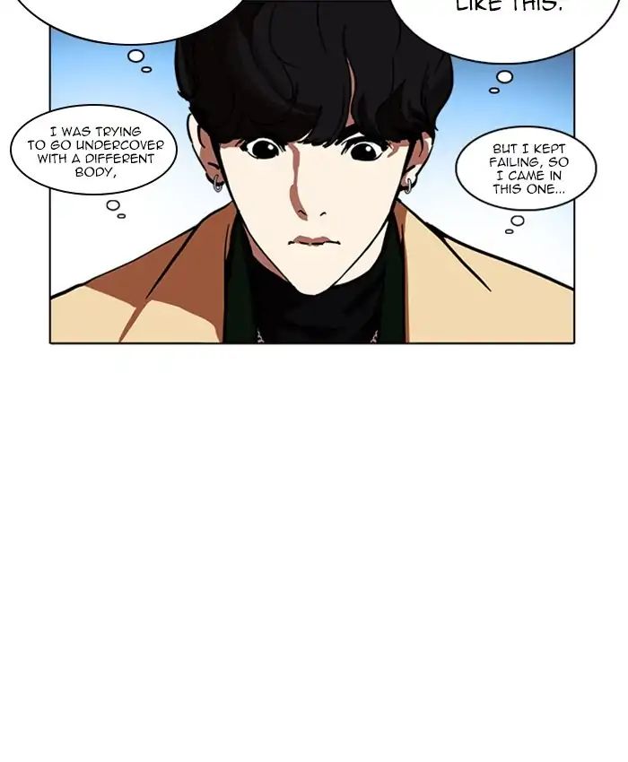 lookism-chap-220-99