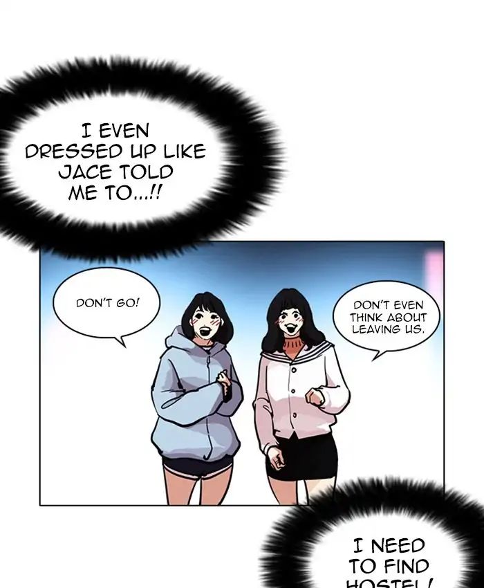 lookism-chap-220-100