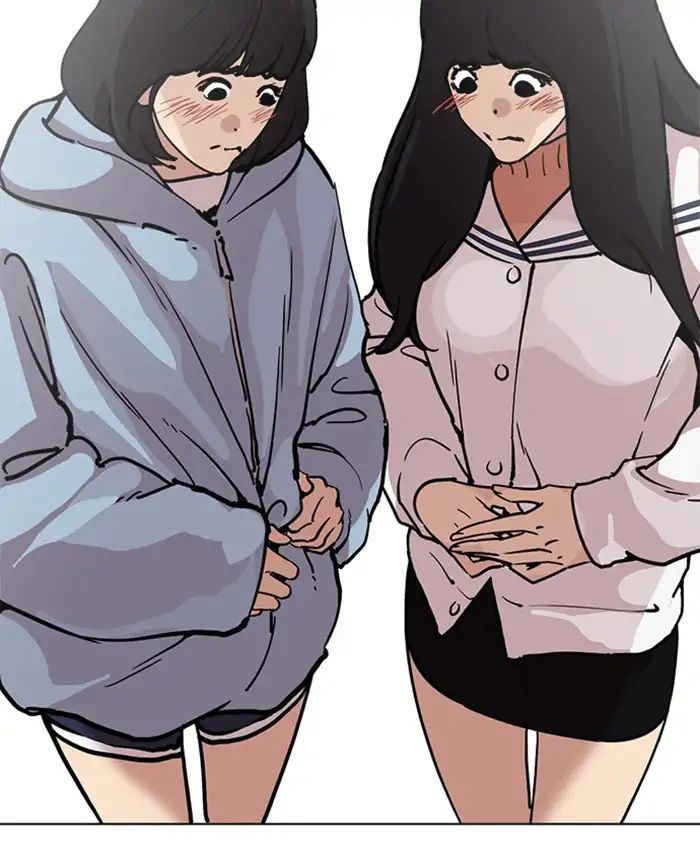 lookism-chap-220-105